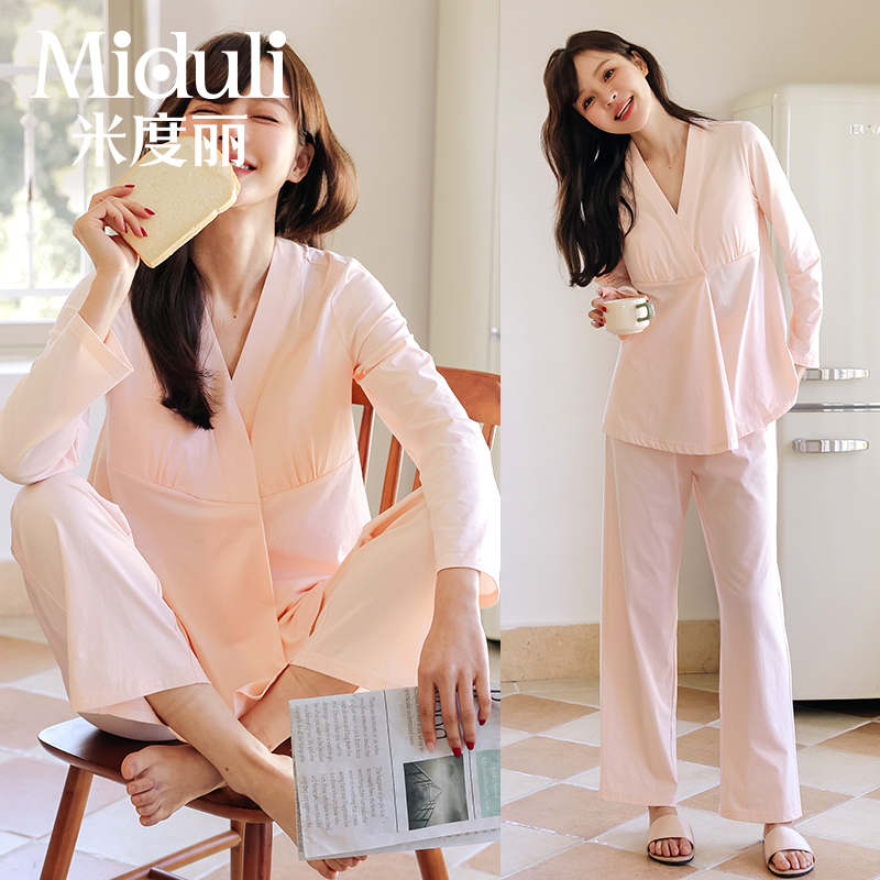 【四季款纯棉】米度丽孕妇哺乳月子服家居服套装薄款产后CJ90479D