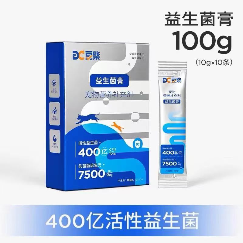 豆柴宠物益生菌犬猫通用宝拉稀呕吐猫咪养膏补充10条/猫猫盒