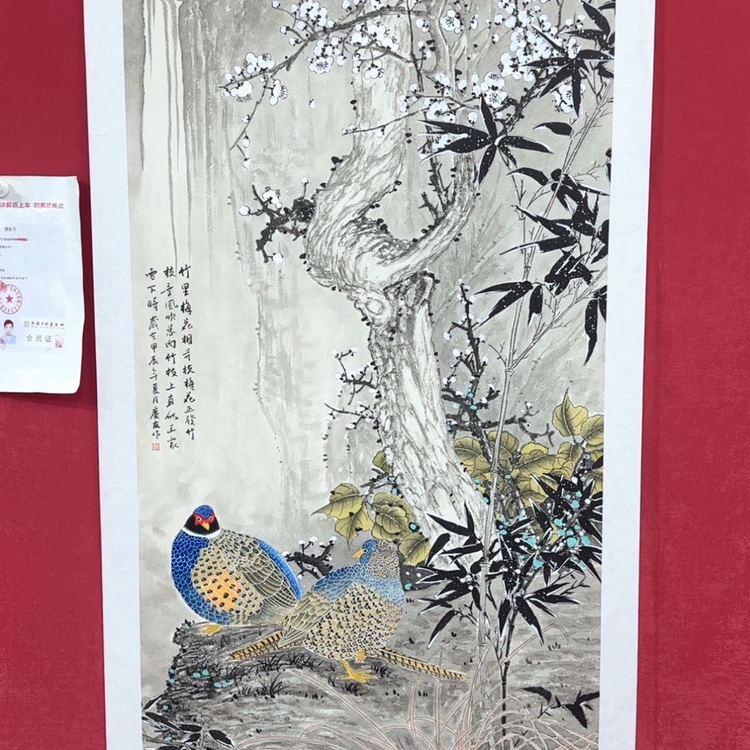 国画庆友老师国画精品