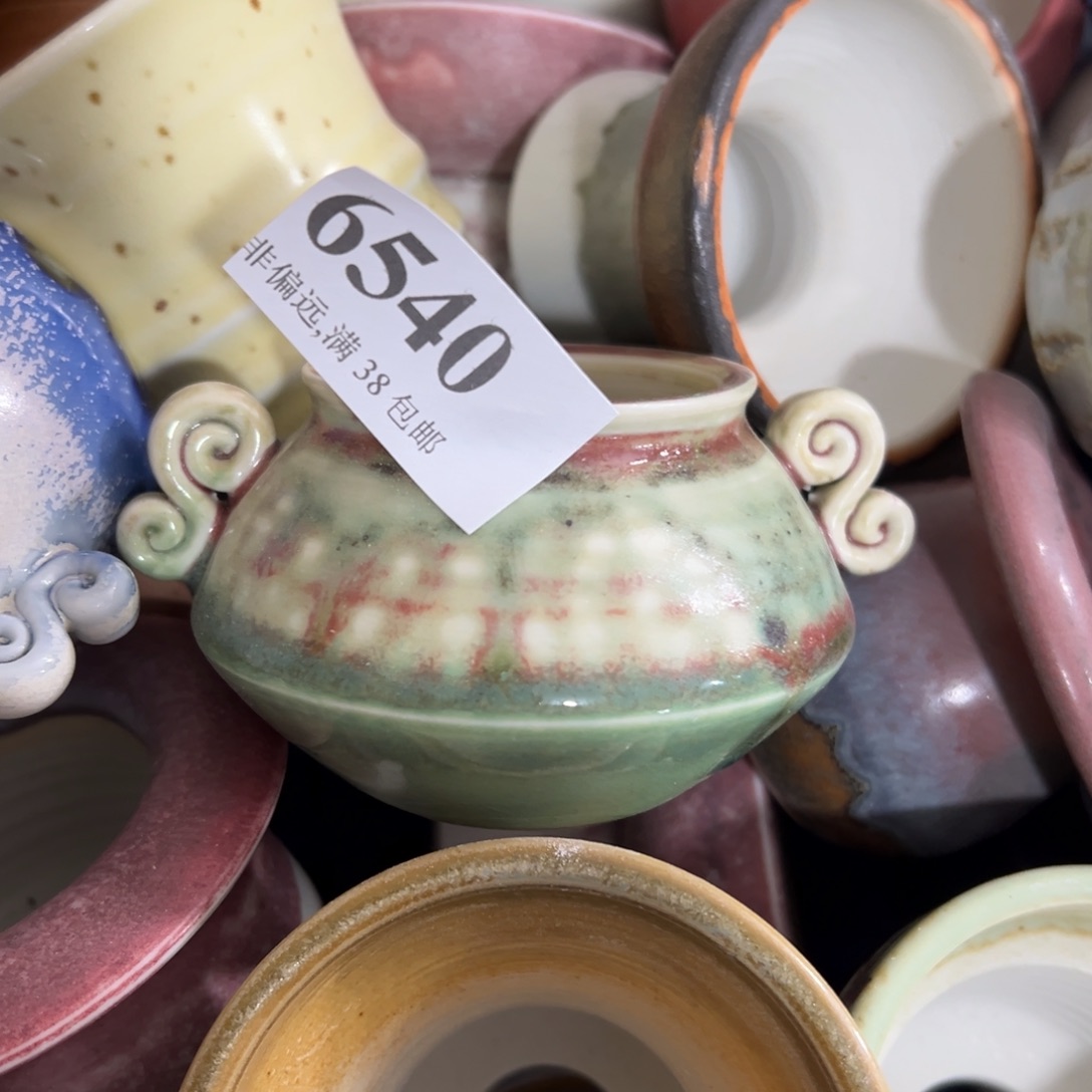 红陶景德镇陶瓷……