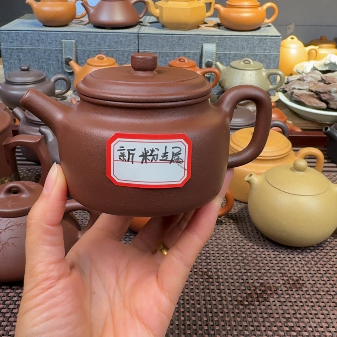 茶壶底槽青200毫升左右