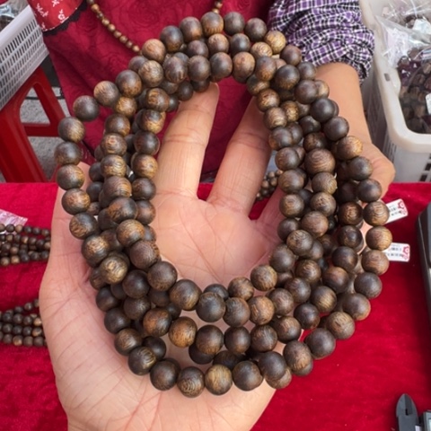 手串沉香紫棋27克卡0.8多样性发1条