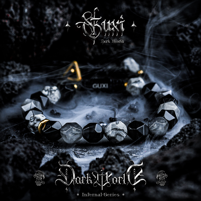 GUXI/古西 钛钢手链 【冷夜】暗黑风珠子手串男简约百搭送男友礼物