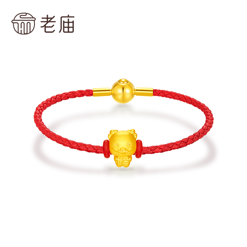 老庙黄金十二生肖抱福手串蛇年本命年金手串送老婆妈妈礼物*商城