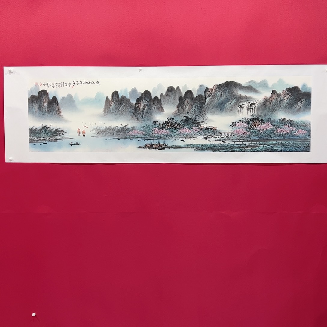 国画浪*曾耀明180*45手绘作品