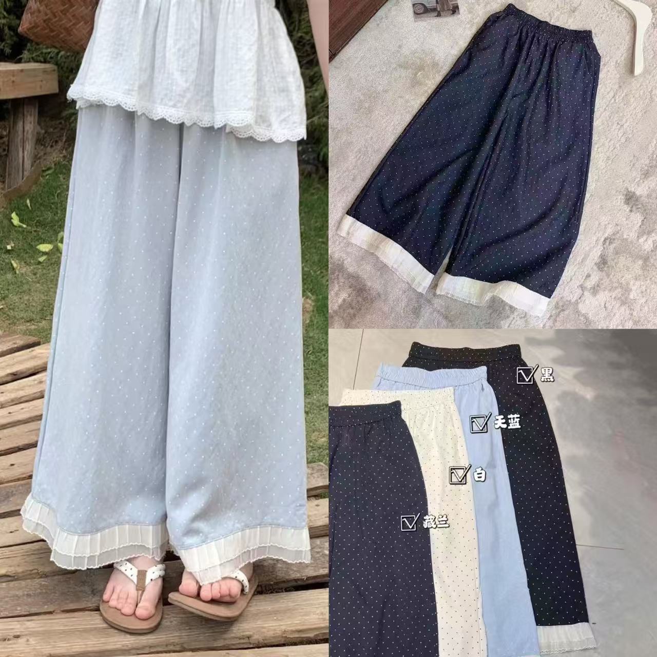 33推荐 DJJ#25813 FL 日系牛仔裤 2025-06-15