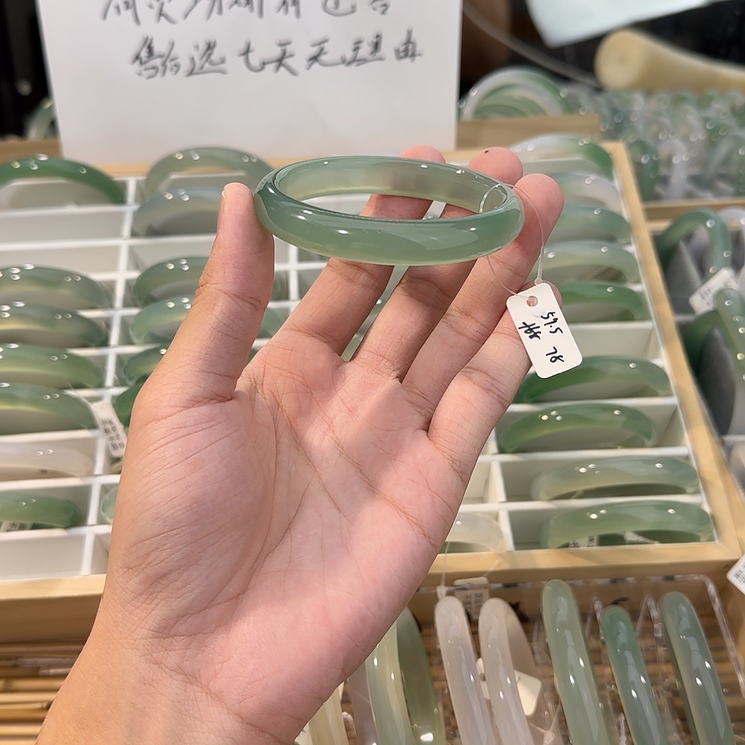 手镯玛瑙/玉髓未镶嵌圈口59.5