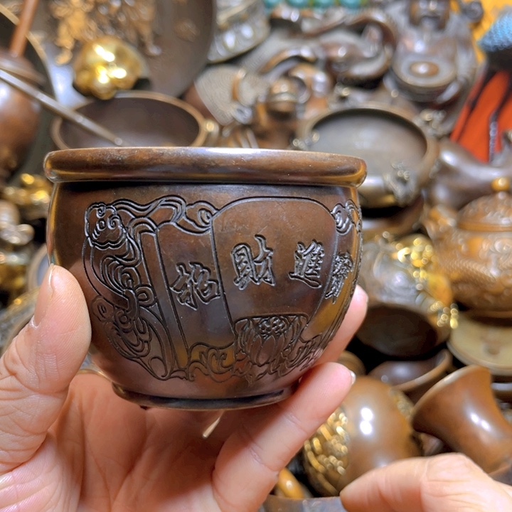 铜器摆件收收藏藏