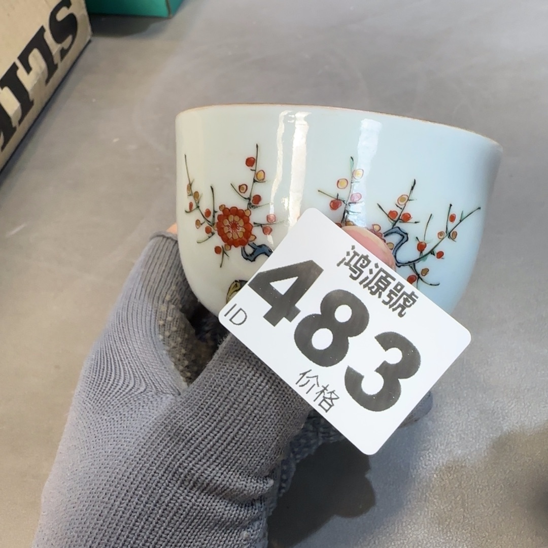 小***虎陶瓷中古美术装饰工艺品