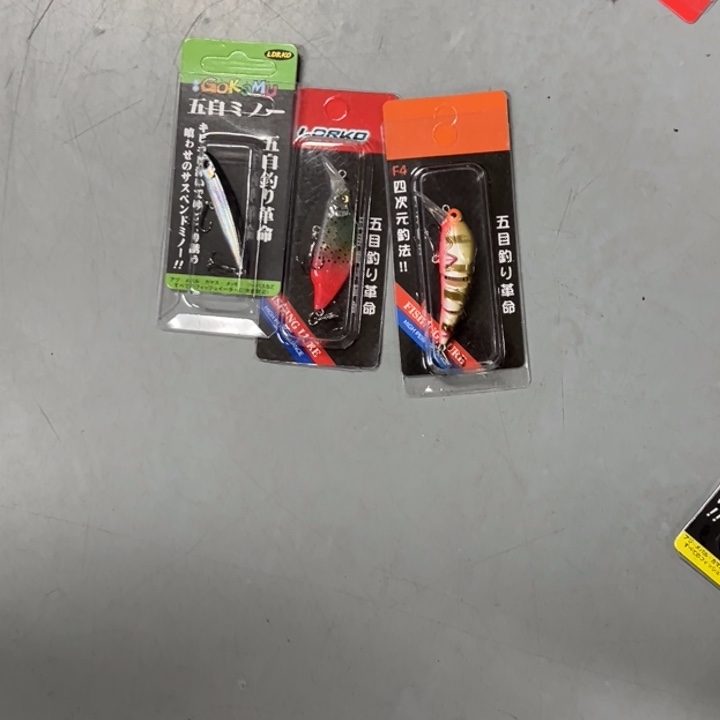 多***王定向5以主播讲解为主