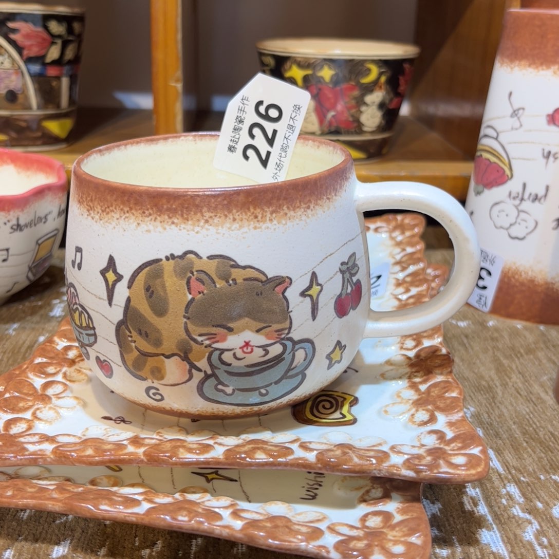 橘***南摆件陶226陶瓷陶瓷陶瓷