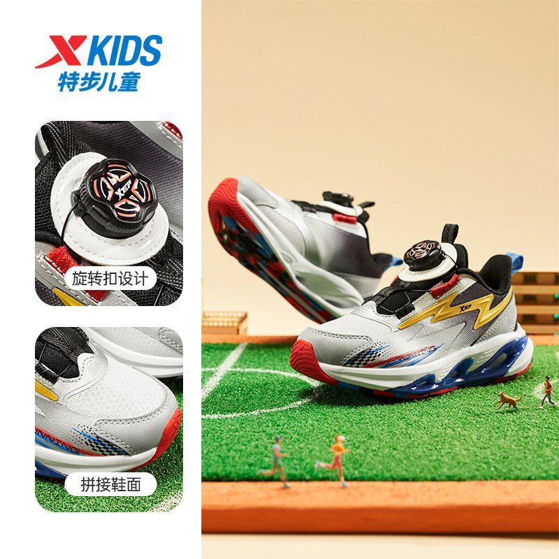 【耐磨橡胶】特步童鞋2025春秋小童旋钮扣防滑跑鞋透气减震运动鞋