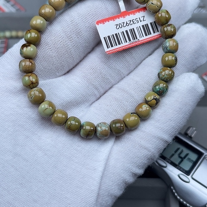 绿松石未镶嵌其他