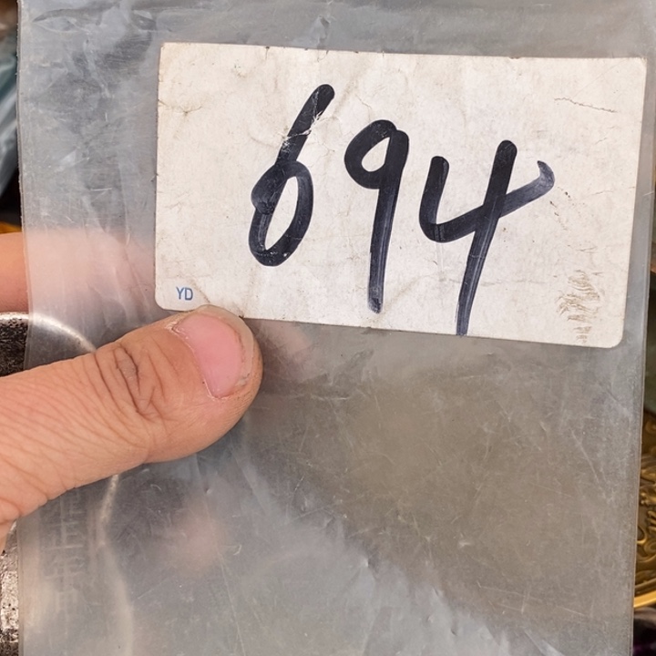 六***代怡铄直播间家居饰品专属链接