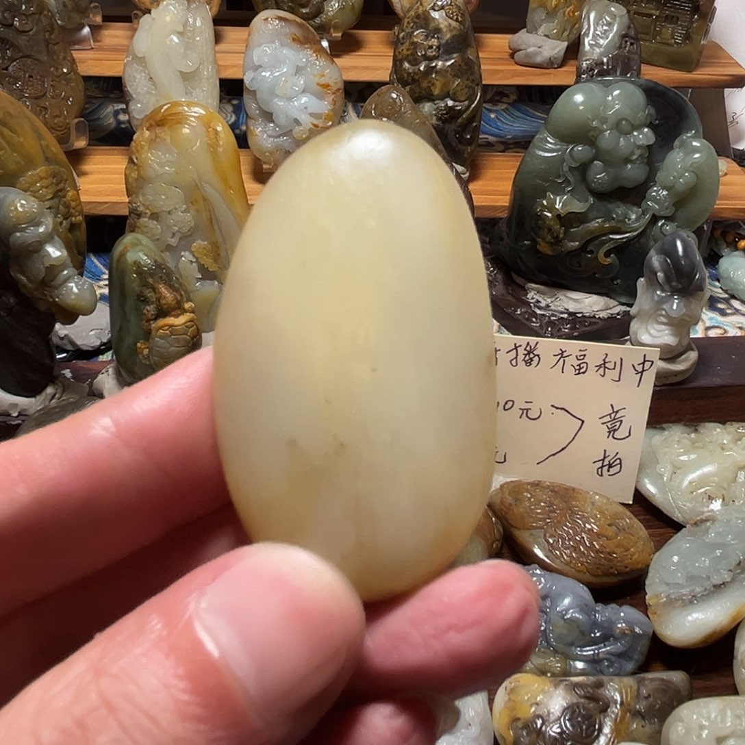 家***喜和田玉未镶嵌挂件