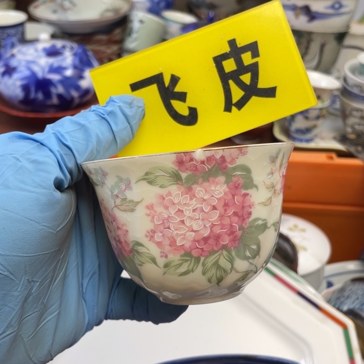 陶莱瓷购购购购购购