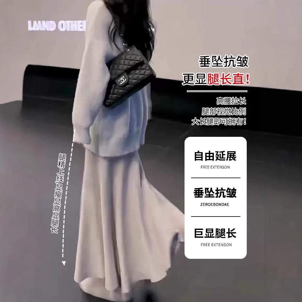 半身裙女秋冬新款温柔气质高级感糯米修身针织字包臀鱼尾裙