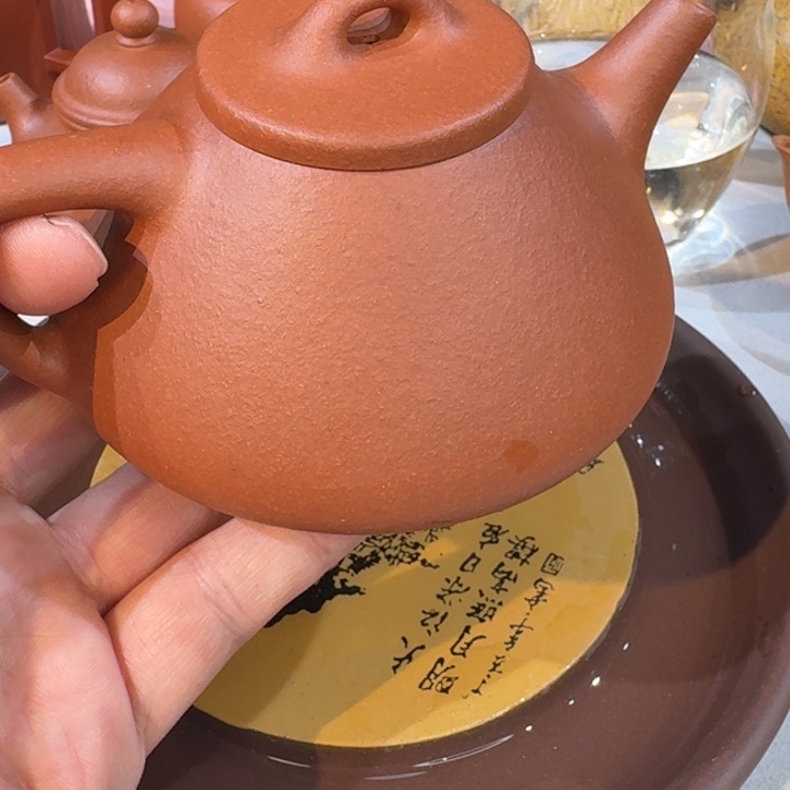 紫砂茶壶降坡泥子冶200毫升