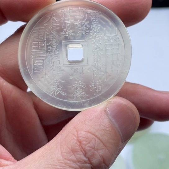 蛇纹石玉挂件未镶嵌一*