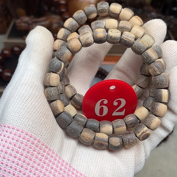 贡木其他多样性发其一89