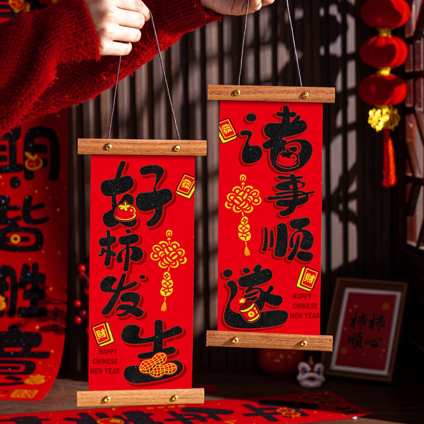 新年节庆装饰绒布印刷工艺门挂吉祥小春联2026春节元旦装点客厅多