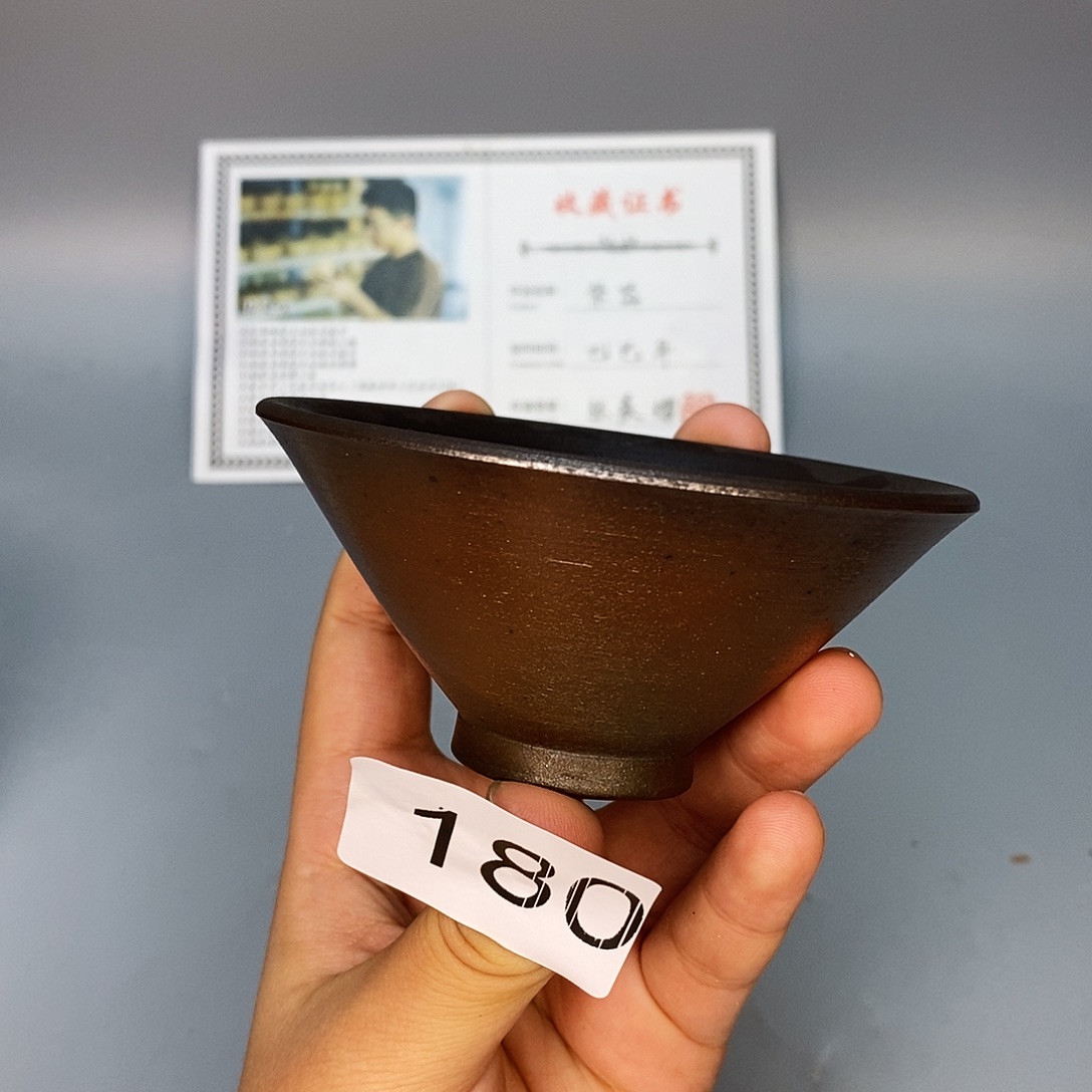 泥舍柴烧精品茶器