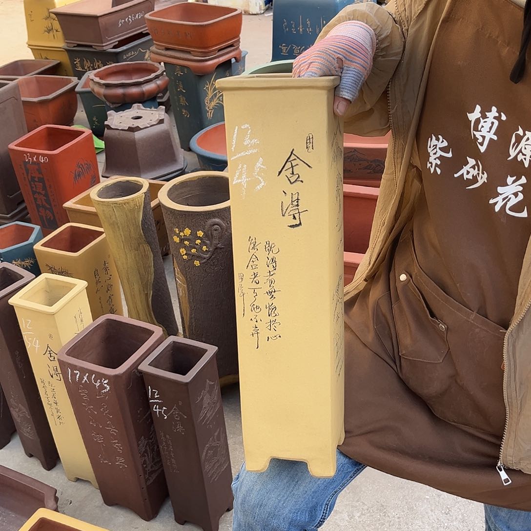 紫砂花盆盆景艺术