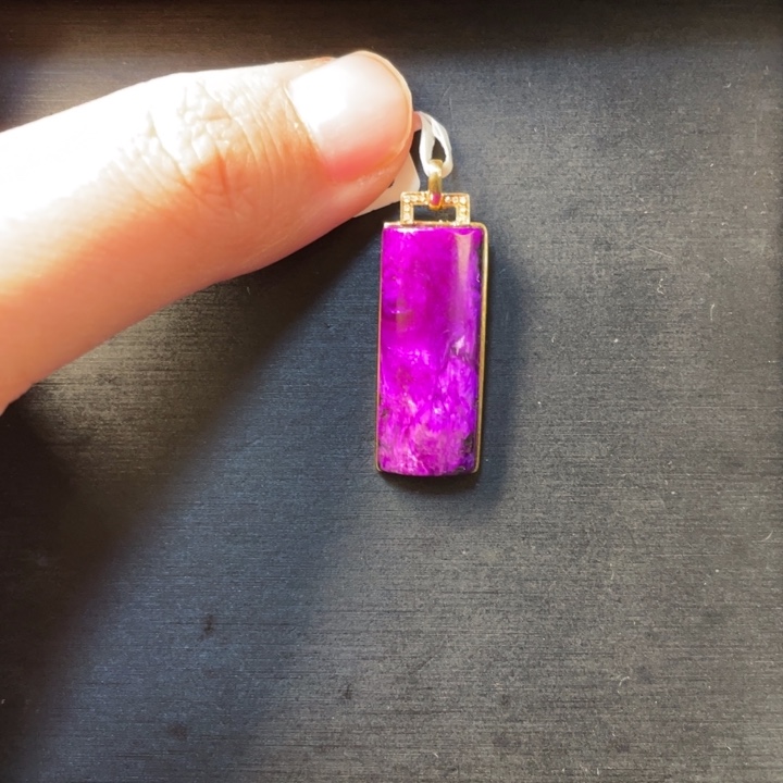 苏纪石（舒俱来）18K金镶嵌吊坠(不含链)