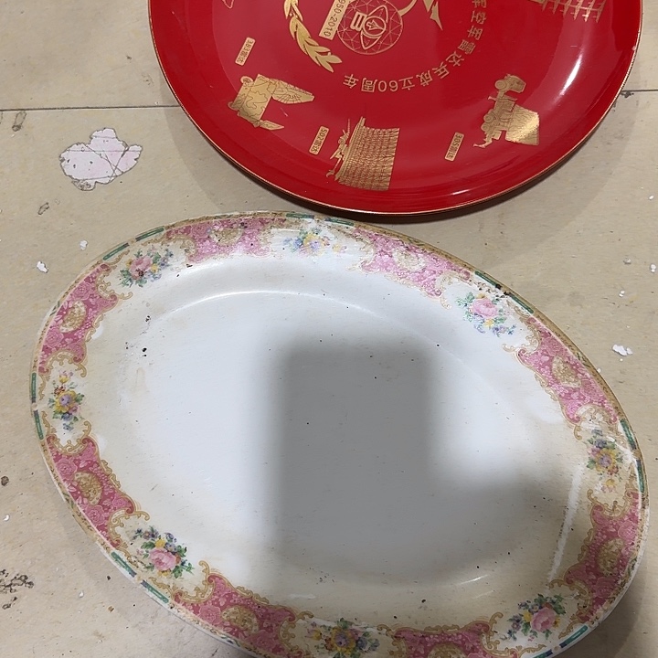 @****扇子故哈哈回家就斤斤计较斤斤计较