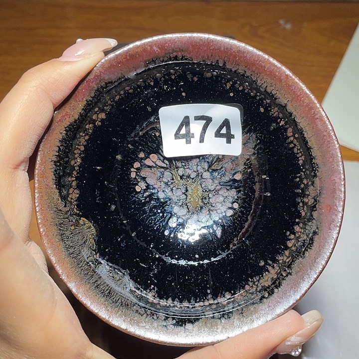 茶盏 知音茶盏主人杯474