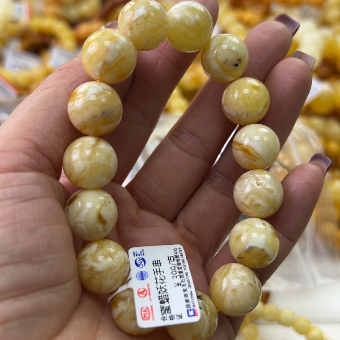 琥珀珠宝奇石未镶嵌