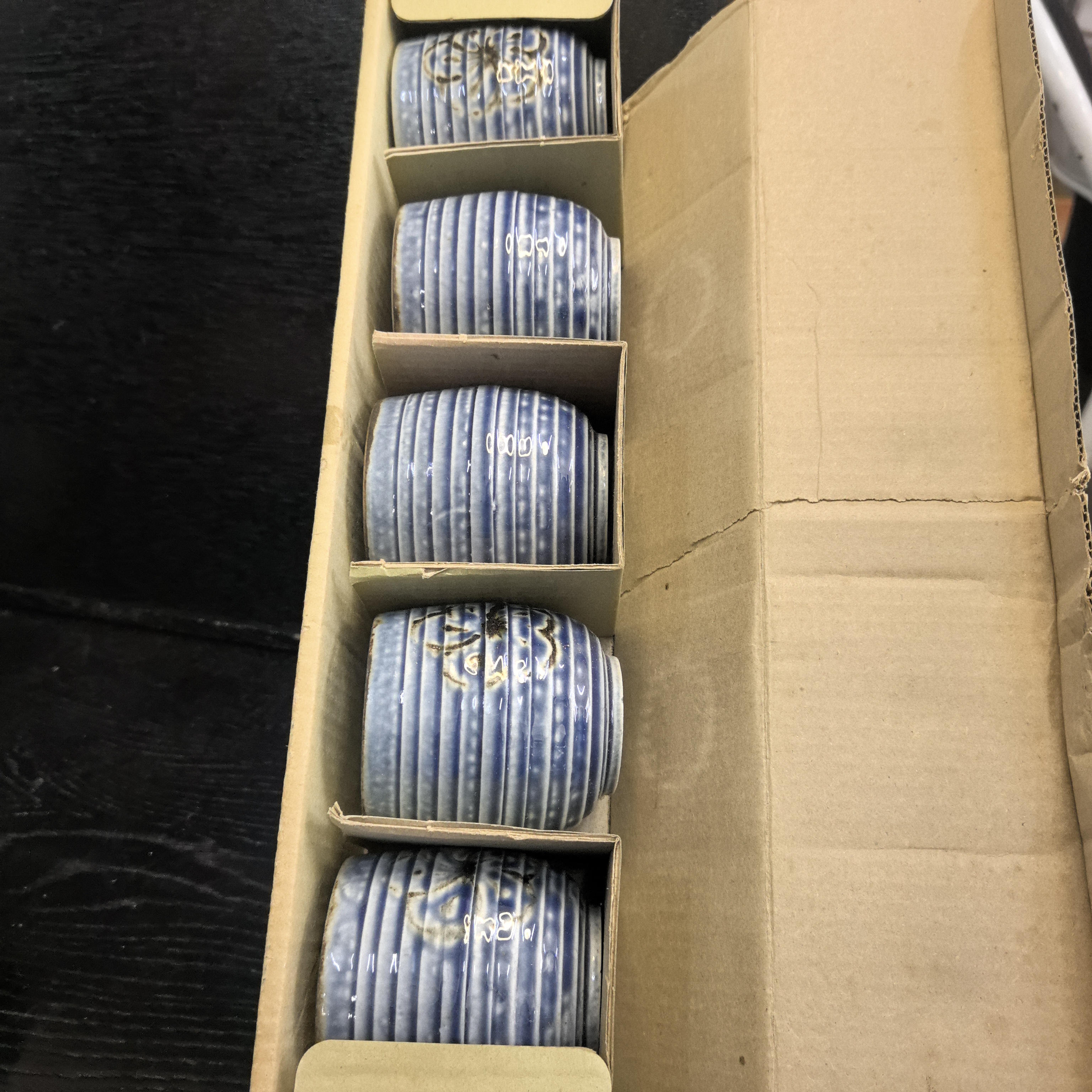 玲珑堂精品瓷器1257