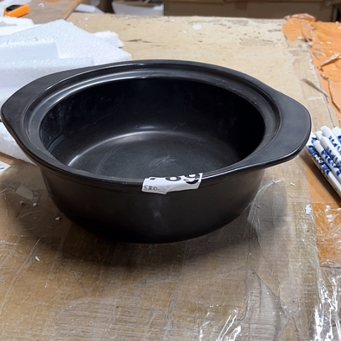 微瑕，明火，口径24，高度8默认发盖子