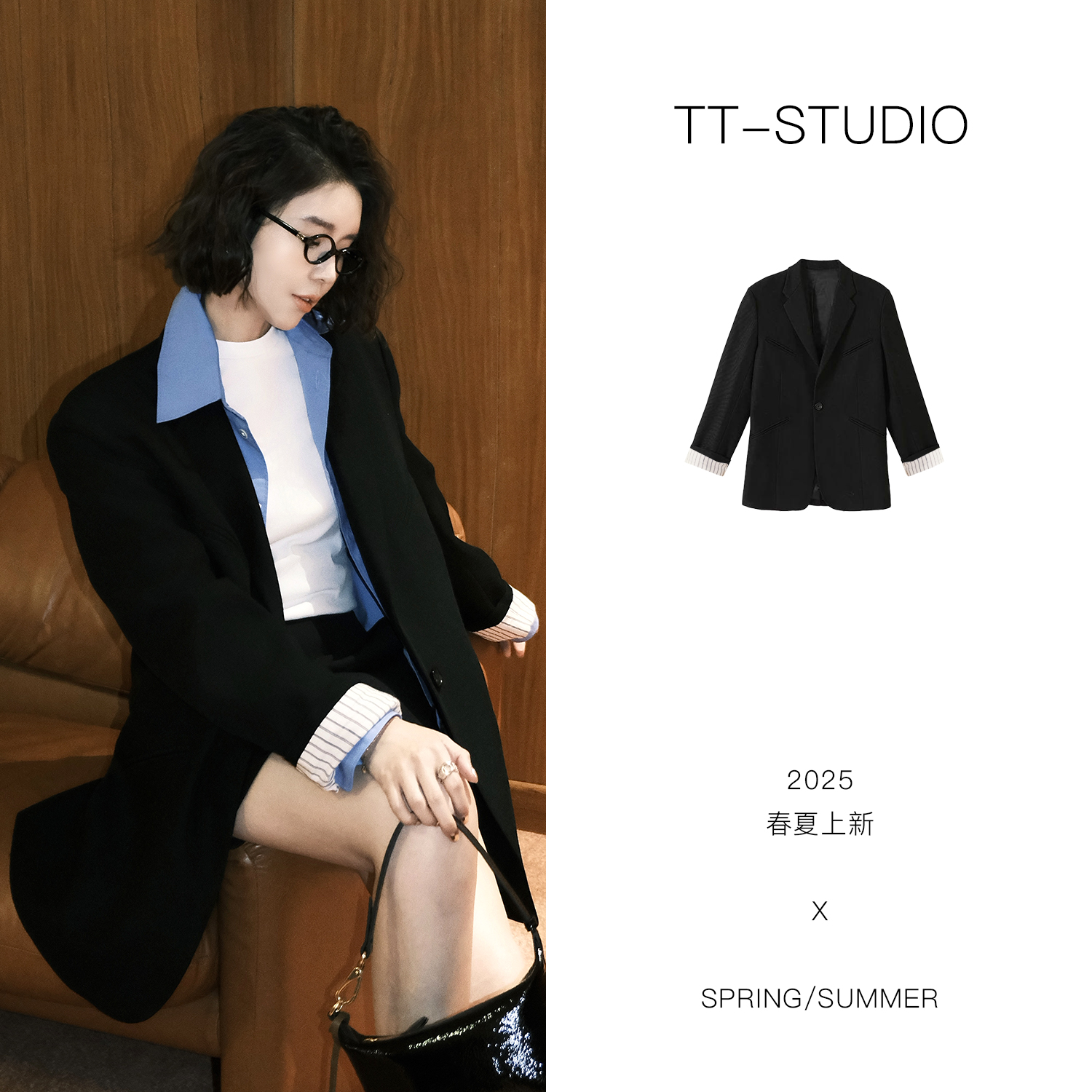 TT【马拉拉西装】春季新品纯绵羊毛静奢风西装外套TT-W1061