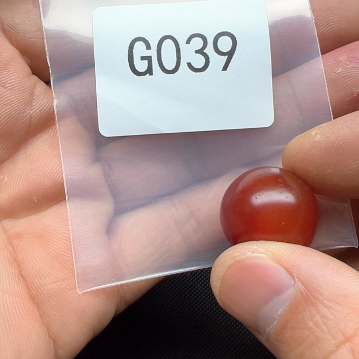 玛瑙/玉髓珠宝半成品未镶嵌