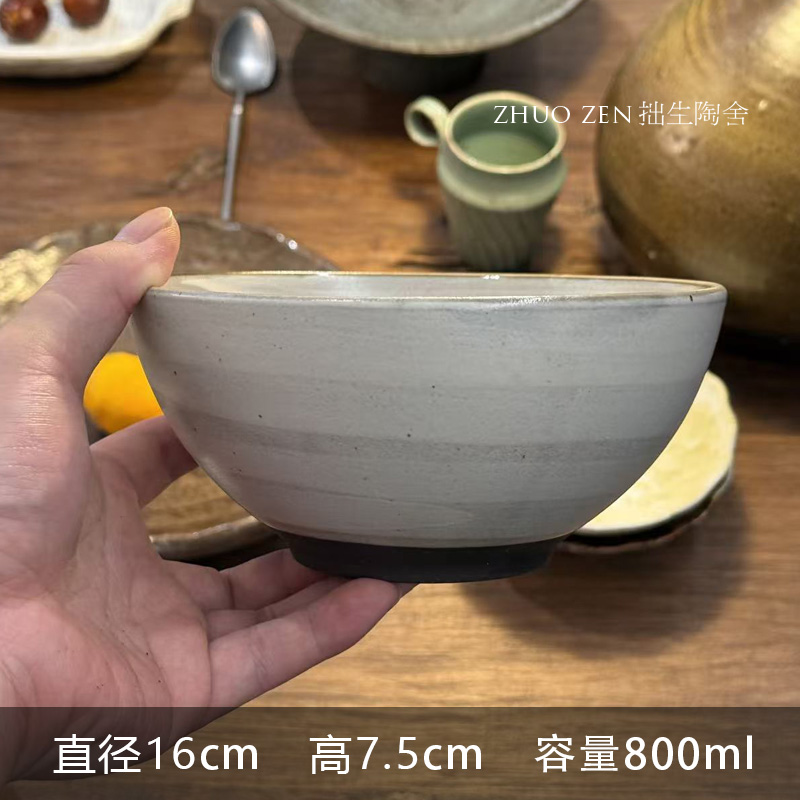  《雾里 Hand Work》高级感 圈圈纹 汤面碗