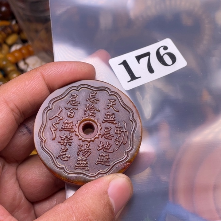 驼骨其他人工养殖