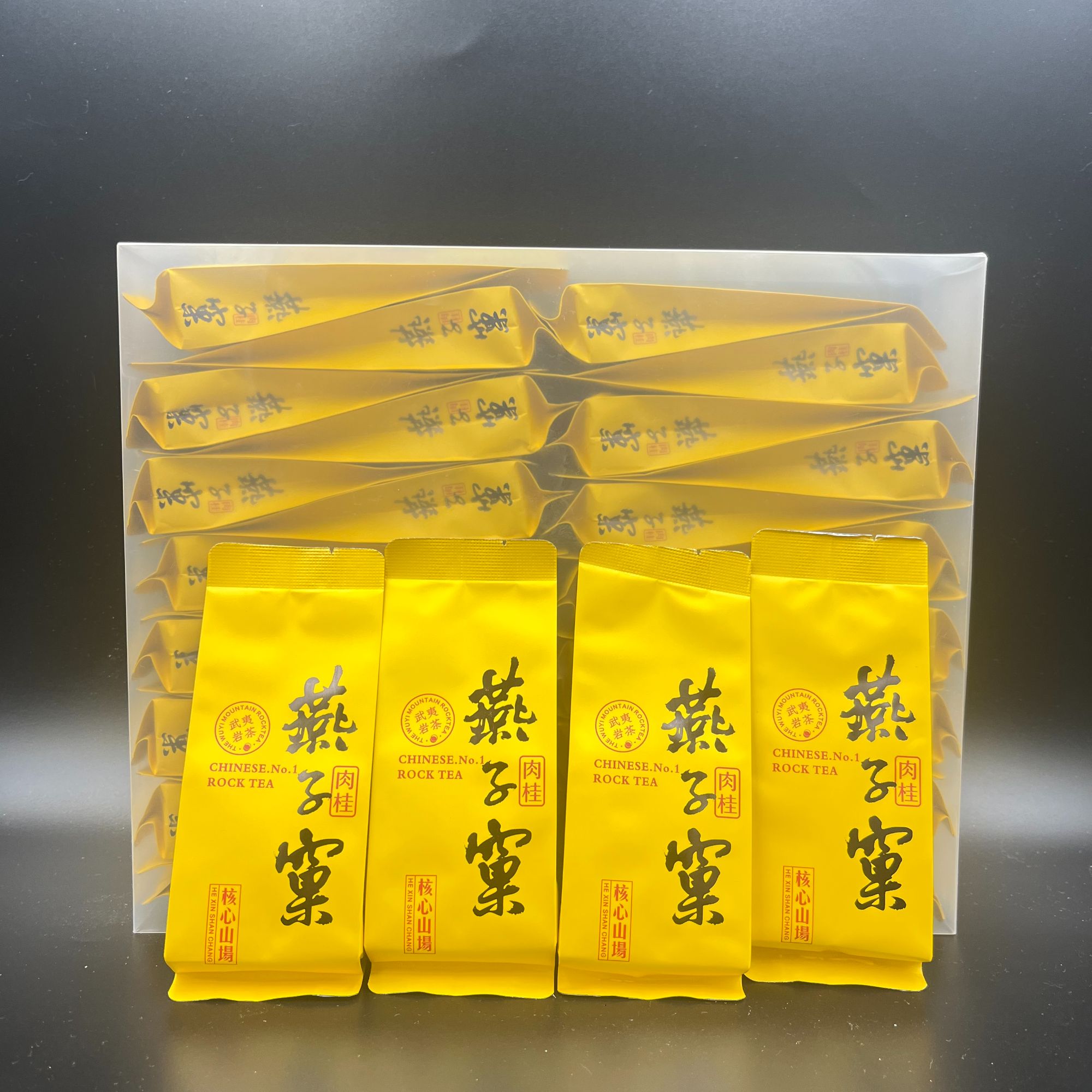 特级武夷山岩茶燕子窠肉桂