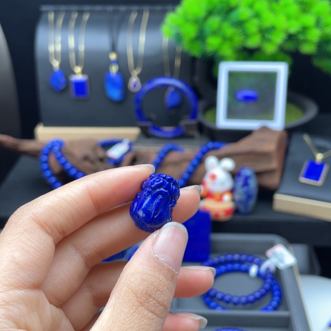 未镶嵌青金石吊坠