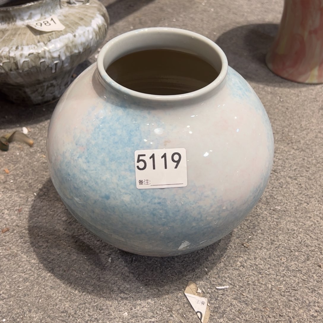 瓷片5119高21口9.5默认无孔的