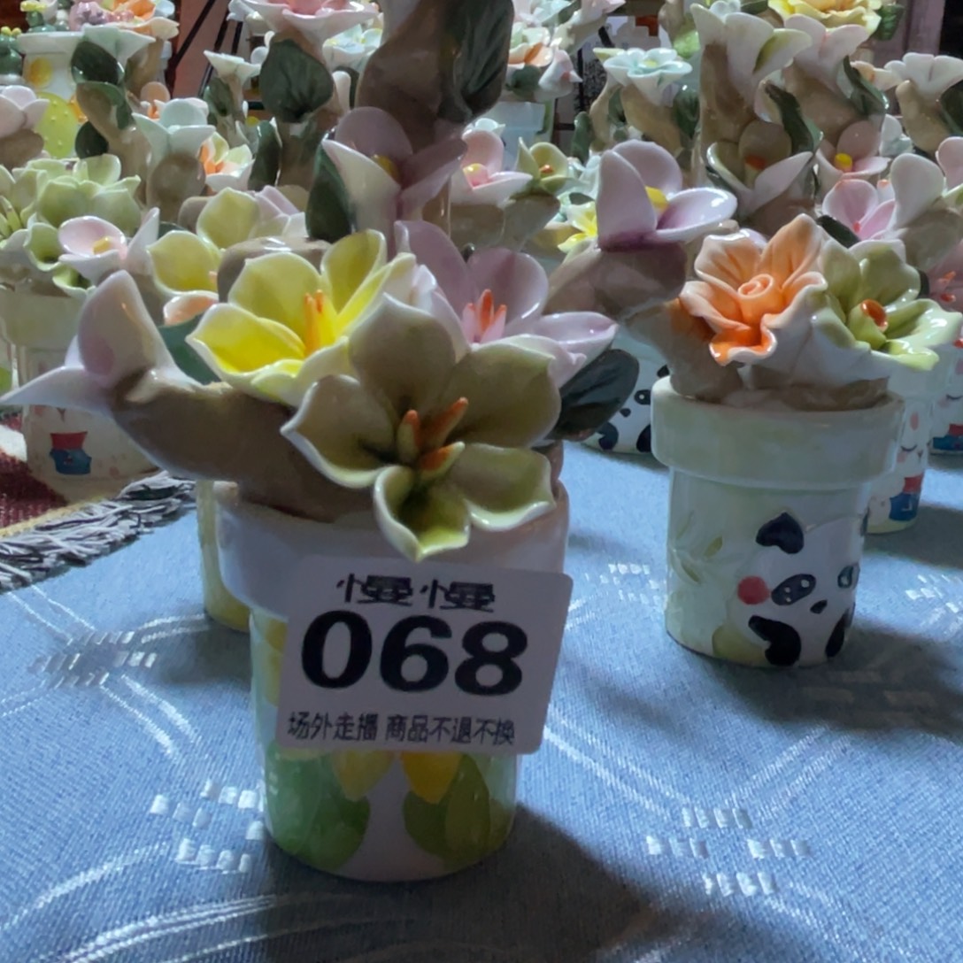 精***灵陶瓷哈哈哈哈哈哈哈