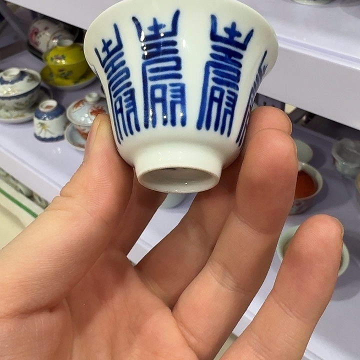 陶瓷艺术品收藏陶瓷