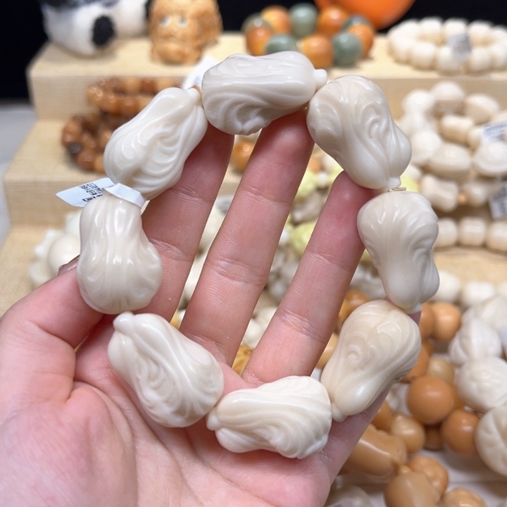 菩提根/象牙果吊坠白菜1.24 97