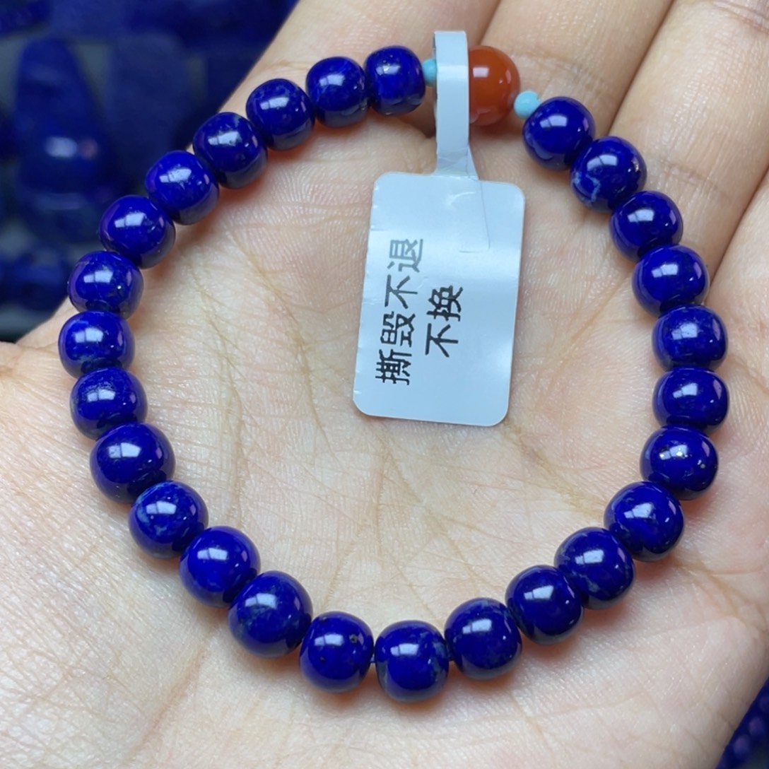 青金石未镶嵌7×6mm老型手串