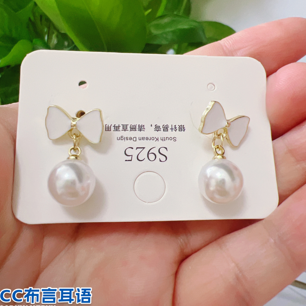 合金仿珍珠耳饰 B1#蝴蝶结珍珠耳钉轻奢