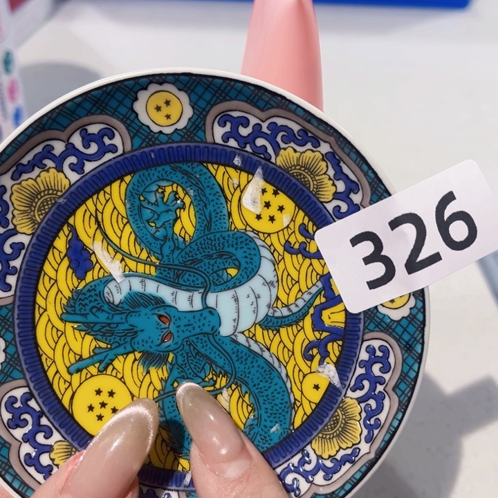 瓷片啊啊啊啊啊啊啊啊啊啊