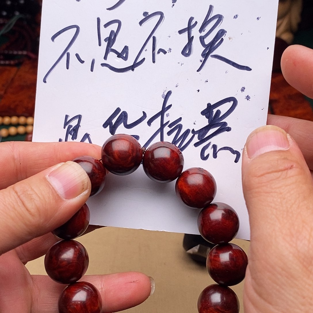 檀香紫檀（小叶紫檀）其他