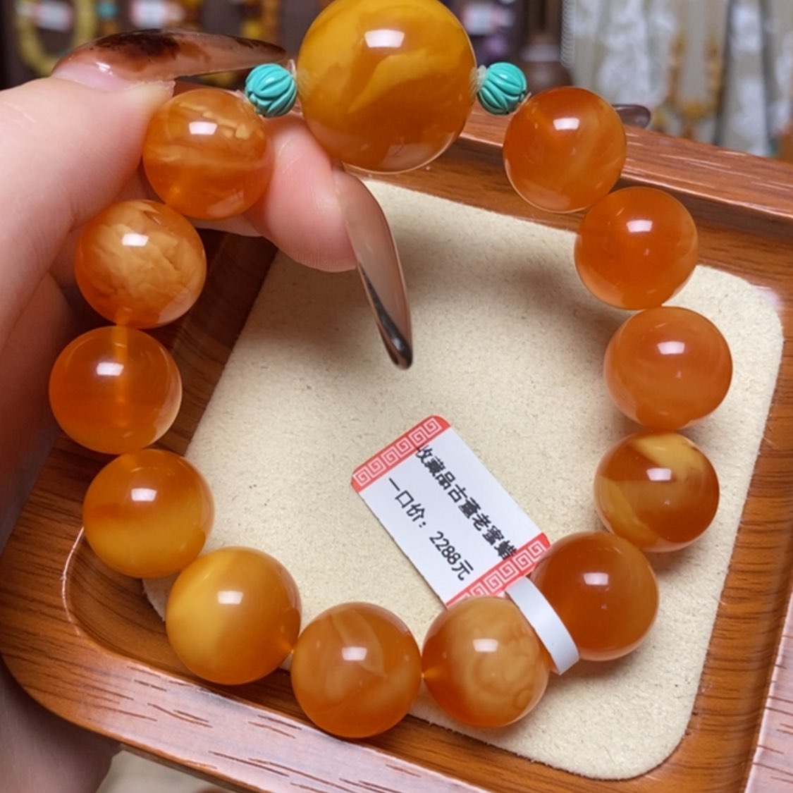 【闪购商品】手链蜜蜡未镶嵌手串