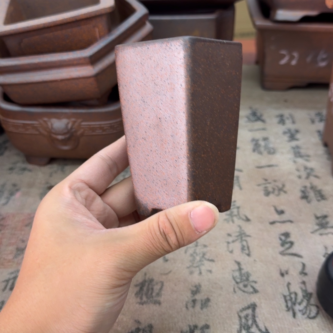 紫砂花盆41号宜兴紫砂正品4.5x9