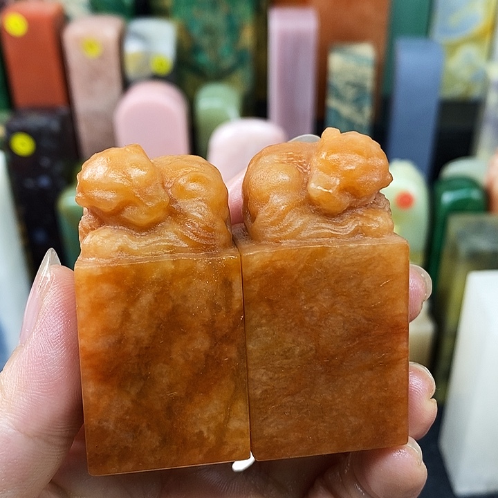 印石青田石新疆石头